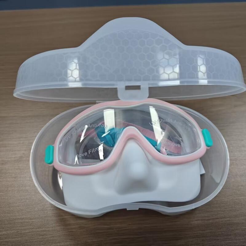 Cartoon Big Frame Adult Myopia Swim Goggles