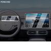 For Leapmotor B10 2025 2026 Tempered Film for Navigation Screen Central Control Interior Glass Protective Film Auto Supplies