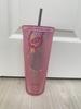 [USED] BLACKPINK × Starbucks collaboration products