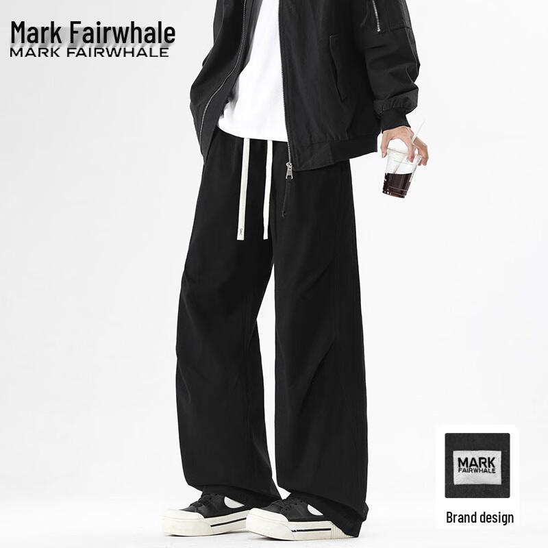 Mark Fairwhale Men's Casual Straight-Leg Outdoor Pants