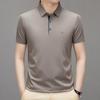 Men'S Lapel Short-Sleeved Seamless T-Shirt With Clothes Thin No-Iron Polo Shirt