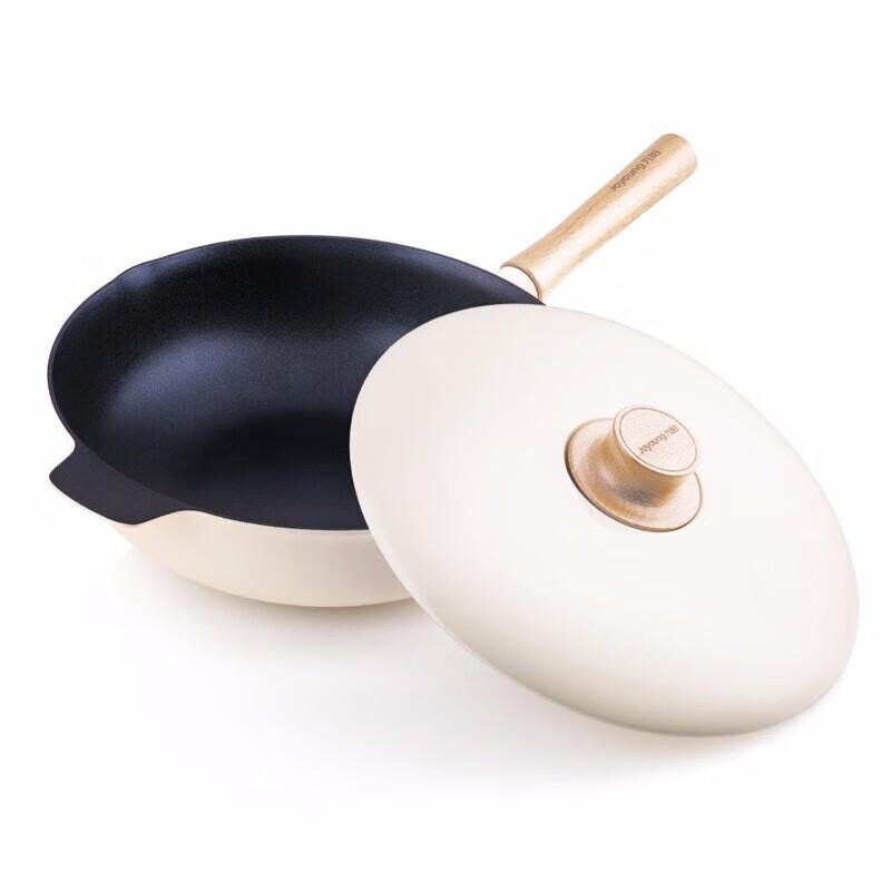 JOYOUNG Light Luxury 29cm Non-stick Wok