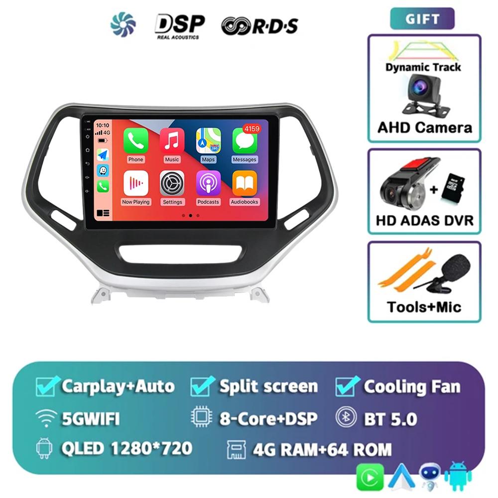 Android 14 Carplay Auto WIFI+4G Car Radio For Jeep Cherokee 5 2014-2018 Multimedia GPS Video Player Stereo 2din Dsp Head Unit