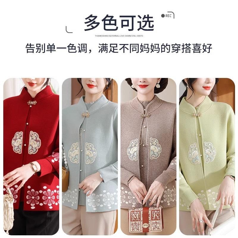Mom Spring Short Coat Knitted Sweater Medium and Old Fashion Sweater Two-piece Set Middle-aged Top