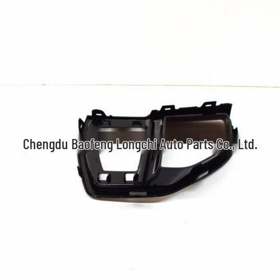 Compatible with BMW X5 G05 front bumper left and right trim frames: 51118074269, 51118074270.