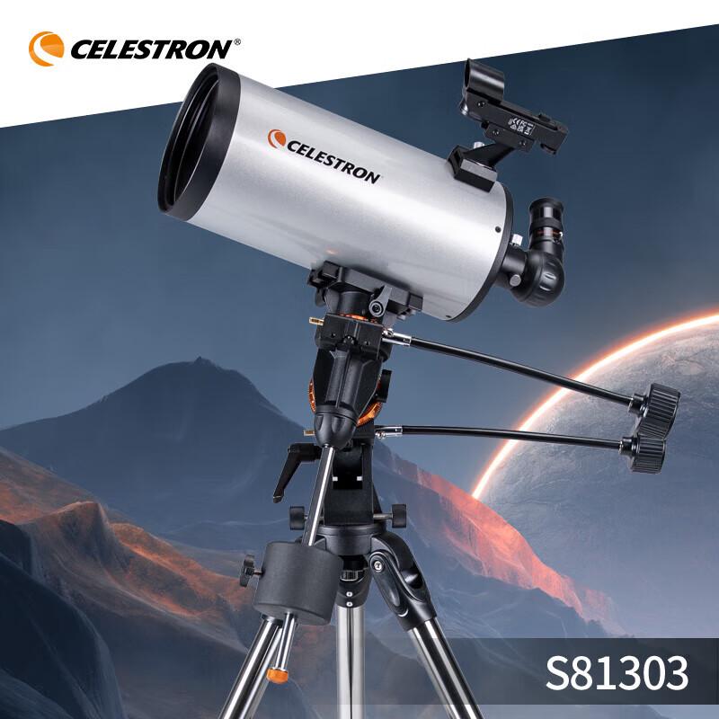 Celestron 127mm Maksutov Astronomical Telescope