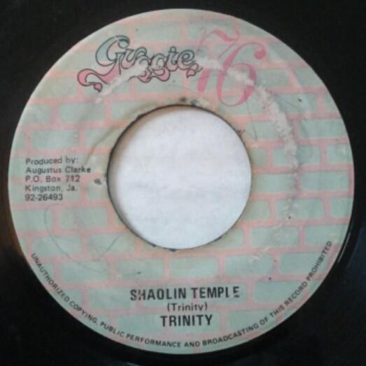 

7-дюймовая пластинка TRINITY Shaolin Temple NONE Gussie 76 Ямайка Регги Ска Даб Б/У