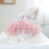 Pretty Dog Lace Skirt Princess Style Summer Dog Clothes Stylish Puppy Wedding Skirt  Dog Clothes