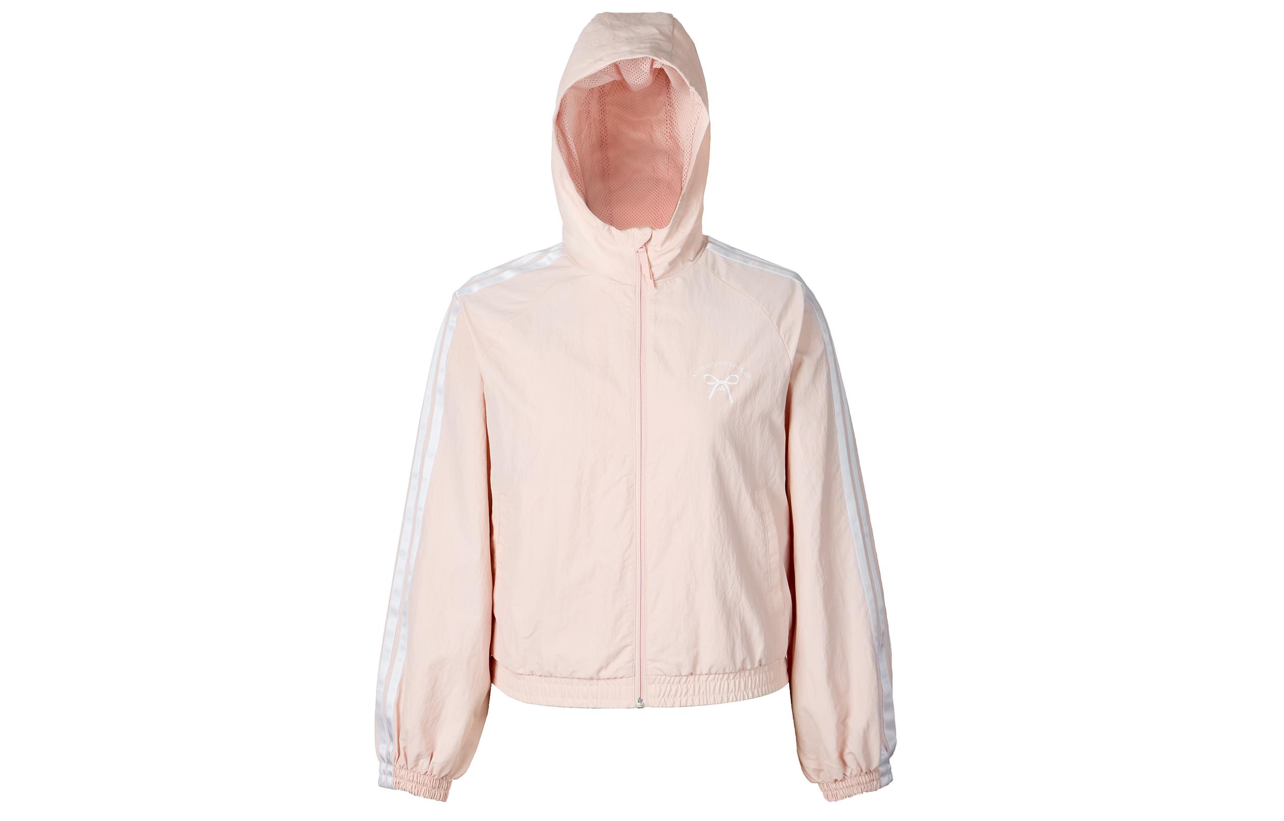 Adidas Jacket Women s Light Pink JY7592 S