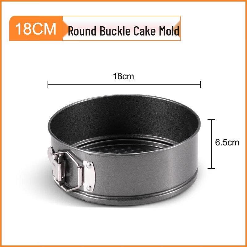 

ZISIZ Non-Stick Springform Round Cake Pan (18CM, 4-Piece Set)