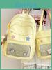 Girl Student Backpack With Nylon Material For School And Daily Use
