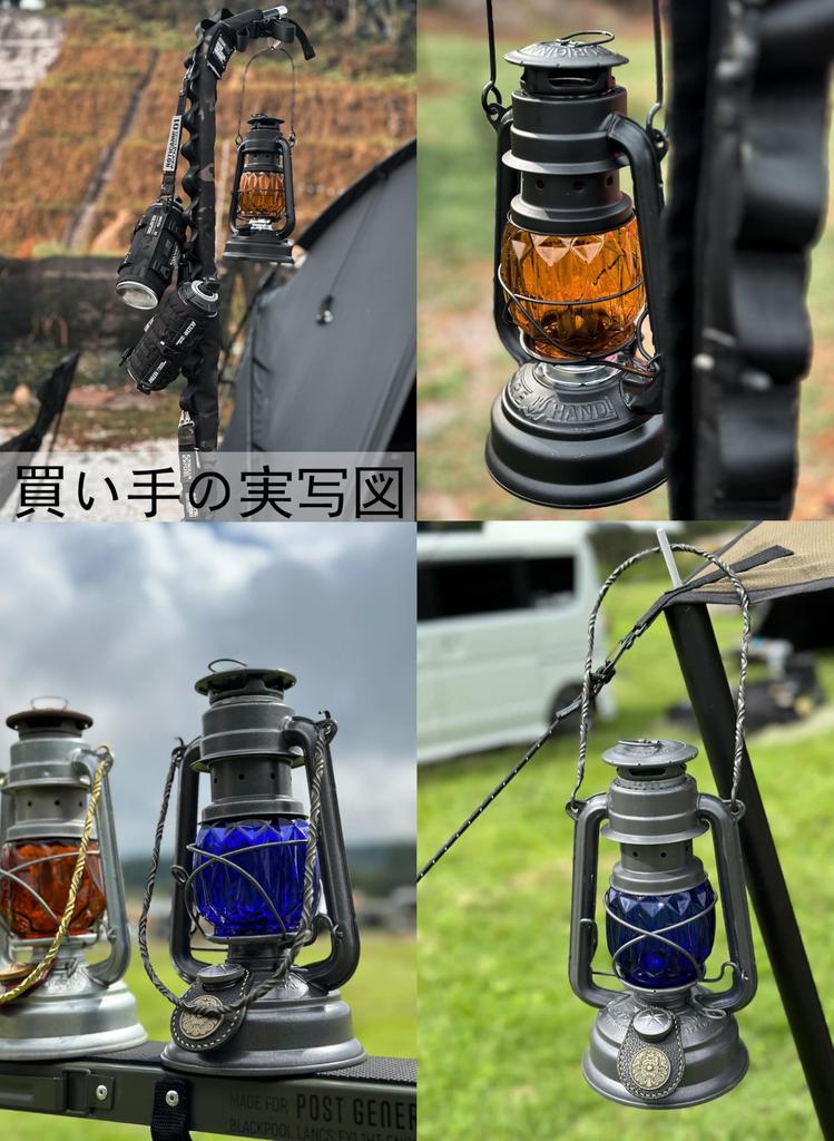 Lantern Marsh - Feuerhand Lantern Globe, Outdoor Campfire Hand Lamp Accessory Glass Lampshade/Lantern Replacement Lampshade for Dietz 78/Dietz 76/Feue