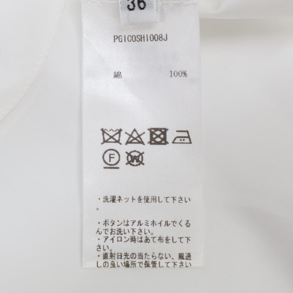 PRUNE GOLD SCHMIDT White PGICOSHI008J Front button frill shirt tops 36 whiteUsed