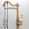 All-copper Creative Wash Basin Faucet Sink Retro Faucet Kitchen Hot and Cold Faucet Basin Dish Basin Faucet