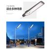 150W High Quality Alumium IP67 Outdoor Street Light Outdoor Street Light Street Lamp AC100-265V Wall Lighting 6000K Garden Light