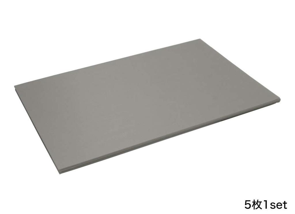 Yamako Pladan Sheets, 600x900mm, 4mm Thick, 5 Sheets (Gray)
