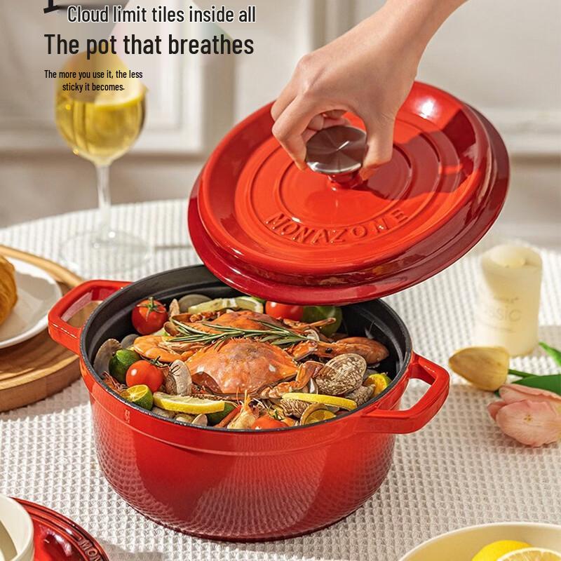 Zhi Shi Cast Iron Enamel Stew Pot