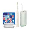 Electric Toothbrush & Oral Irrigator Health Set JGYC-45 CN Plug (adapter Included)
