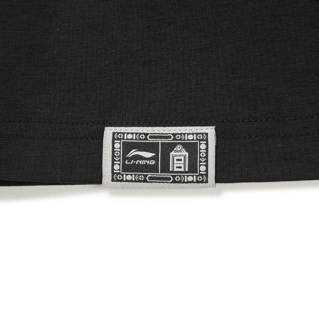 Li Ning Sports Lifestyle Series Logo Pattern Quick-Dry Cool Loose Round Neck Couple T-Shirt Unisex T-Shirts AHSW335-3