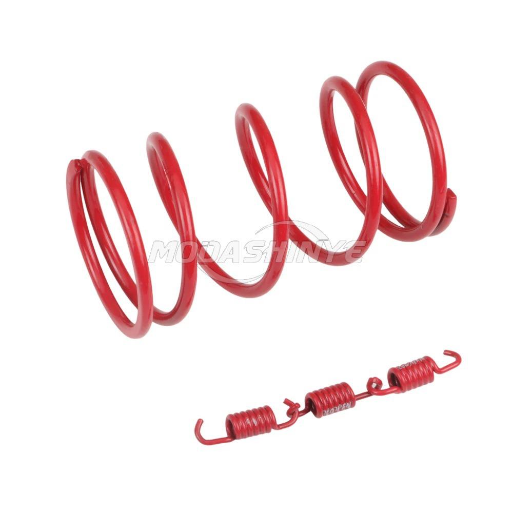 Honda Bali Dio NSC/SFX Clutch Torsion Spring (Small)