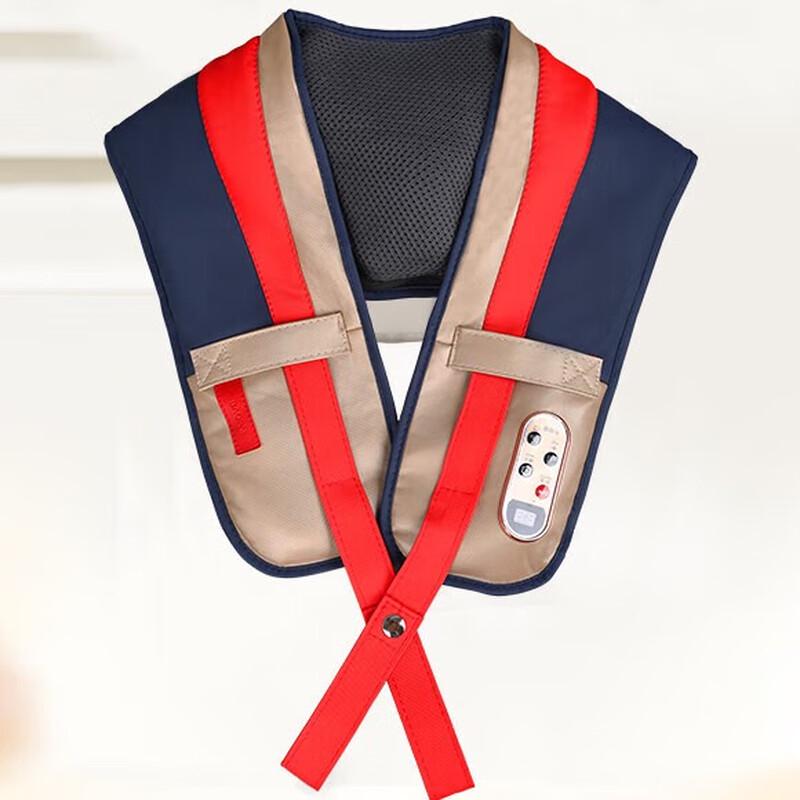 Leopard Brand BP-S1 Shoulder Neck Massager Shawl