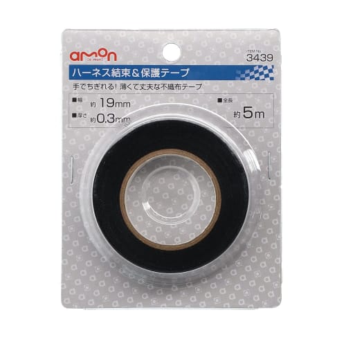 Amon Harness Binding & Protective Tape Approx. 19mm x 5m 3439 Black