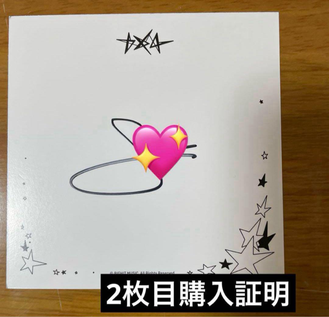 

[USED] TXT Soobin US exclusive autograph