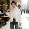 Middle-aged Women's Short Winter Jacket with Faux Fur Collar and Fox Fur Cuffs - New Chinese Style