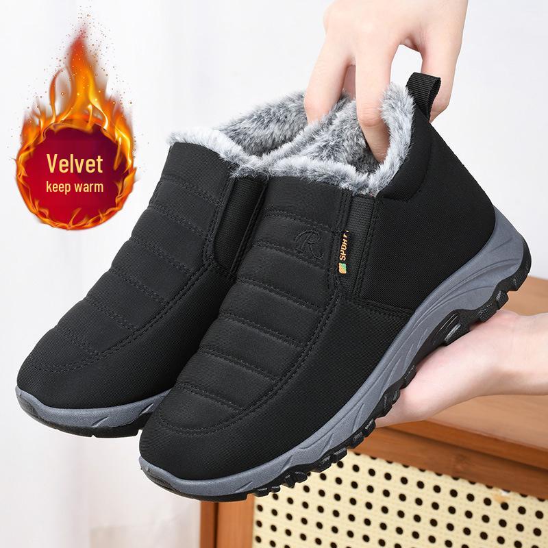 Women's Plush Warm Waterproof Hiking Shoes - Non-Slip, Easy-On for Middle-Aged & Seniors