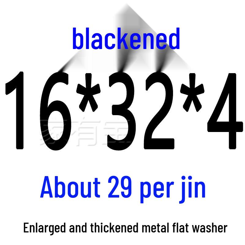 Round Blackened Thickened Metal Washer (M4-M16)