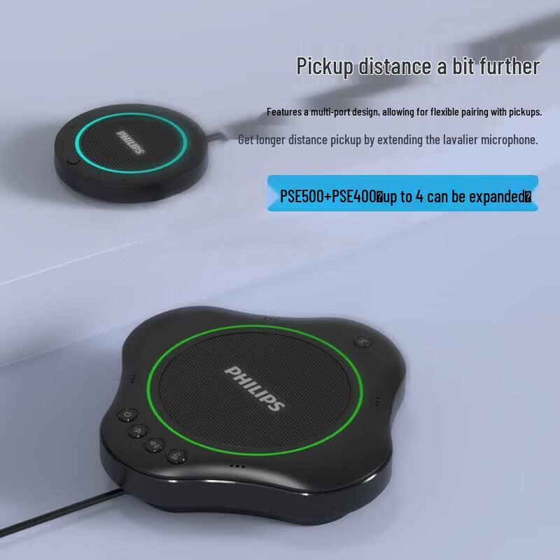 Philips PSE0500 Wireless Conference Speakerphone (CN version)