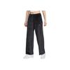 Nike Chll Vlr Mr Oh Sweatpants Casual Fashion Simple Brand Logo Women Pants Black HJ0923-010