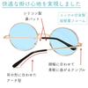 Fashion Round UV Round Cleaning Cloth Fishing [CCINEE] Sunglasses, Glasses, Sunglasses, Tinted, Ultra-lightweight, Photochromic, Protection, Women's &