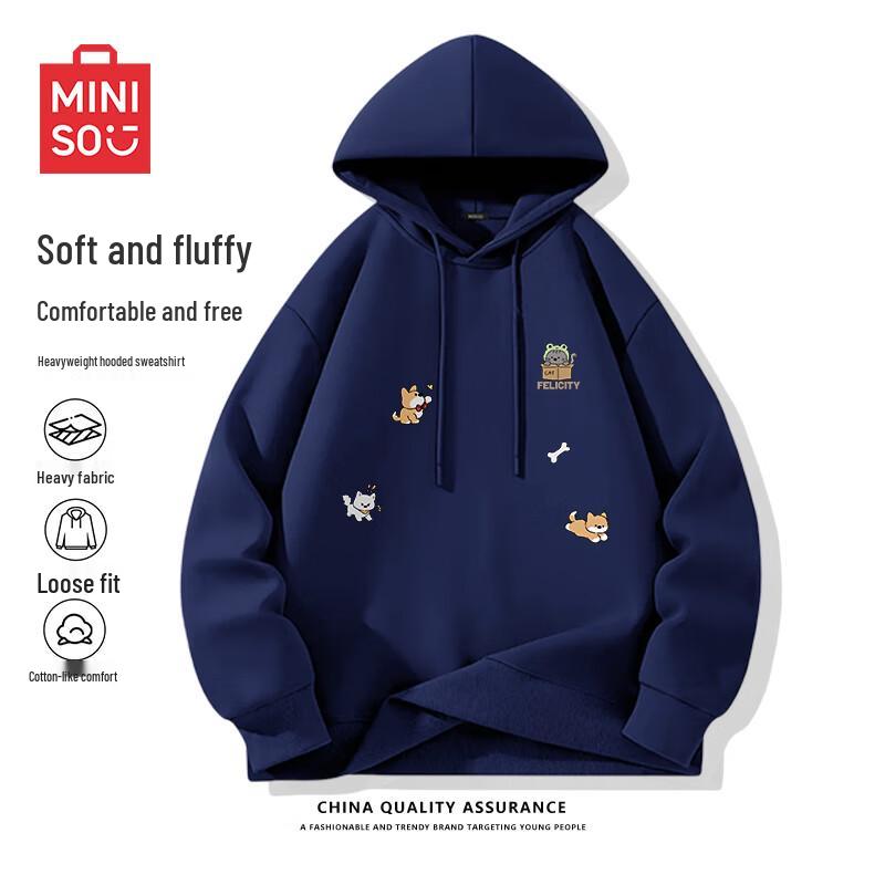 MINISO Men's Hooded Pullover Sweatshirt