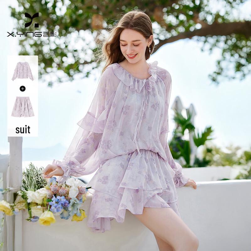 Xiangying Purple Floral Chiffon Two-Piece Set XL