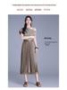 Spring 2026 Reversible Mesh Pleated A-line Midi Skirt