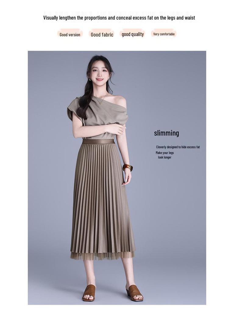 Spring 2026 Reversible Mesh Pleated A-line Midi Skirt