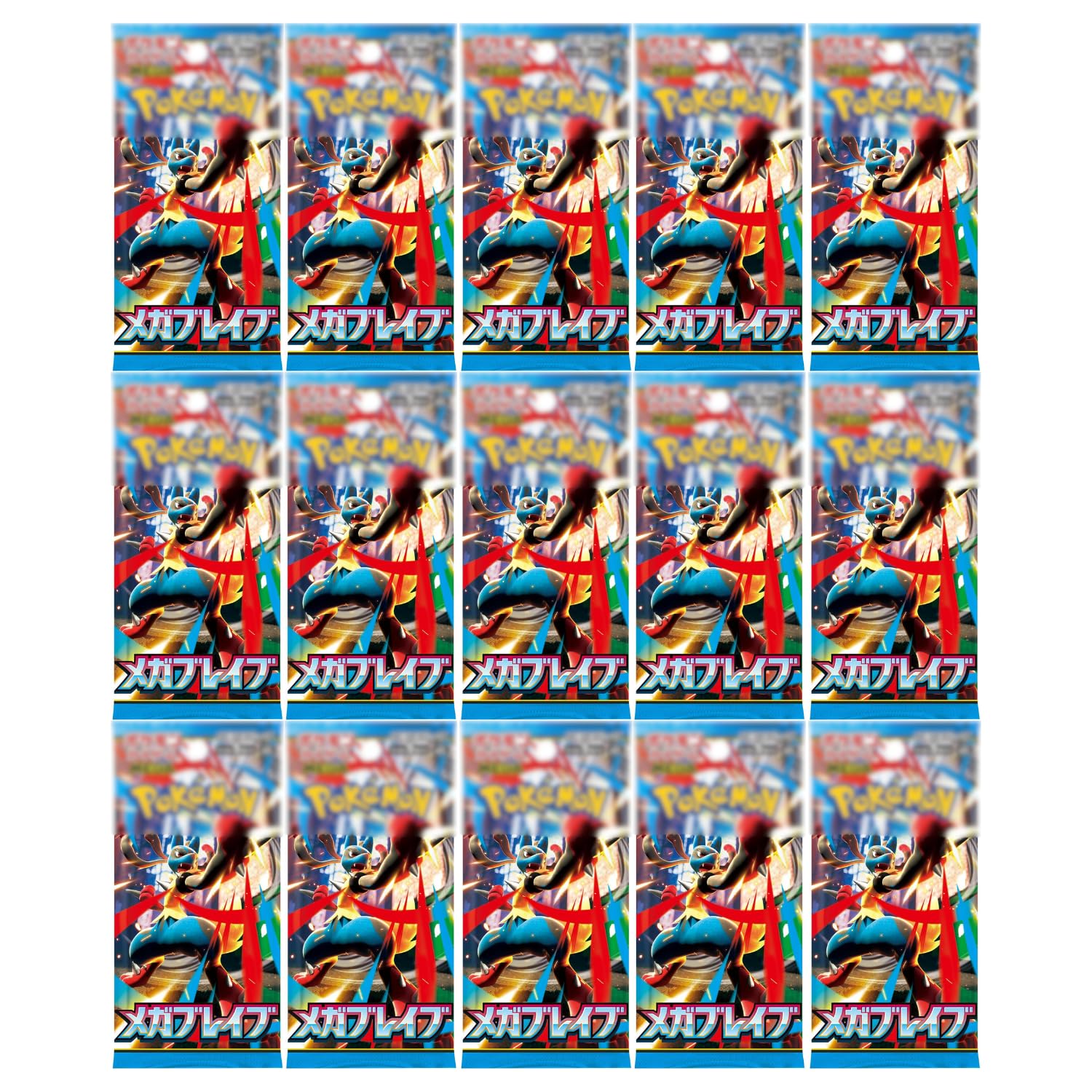 15-pack Mega Brave Card Game Expansion Pack Box (Sold Individually)