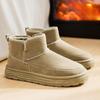 Men Fur Integrated Snow Boots Fleece Lined Cold Proof Warm Chunky Cotton Shoes