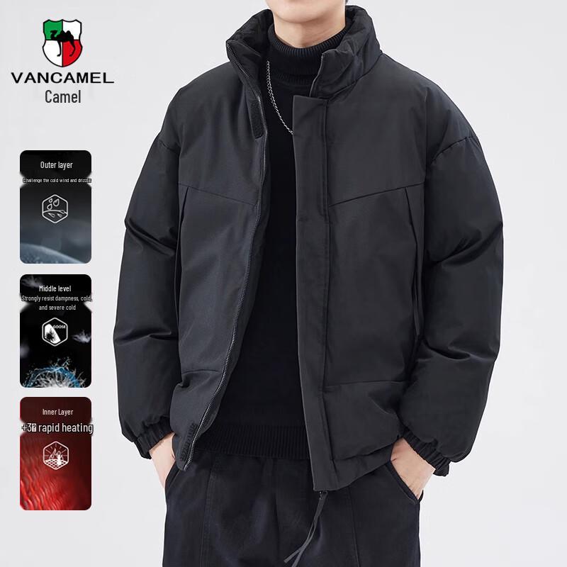 

Мужская стеганая куртка VANCAMEL со стойкой M