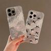 Full-Screen Bow Glitter Case for iPhone 17 Pro Max/16 Pro/15/14