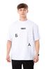 Oversized Men’s T-shirt – Relaxed Fit, Extended Silhouette, Dropped Shoulder, Breathable & Durable Fabric Summer 3383-036-33-5 HC