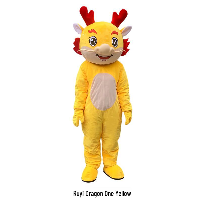 LIEYAO Adult Dragon Mascot Costume