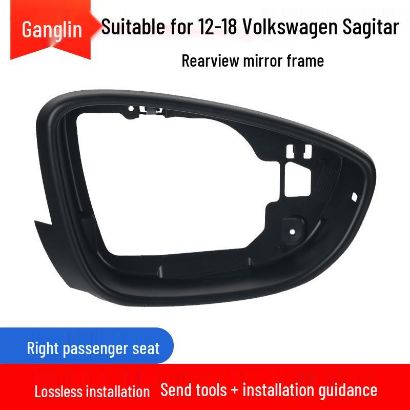 Volkswagen Sagitar Rearview Mirror Shell & Lens for 2012-2018 Models