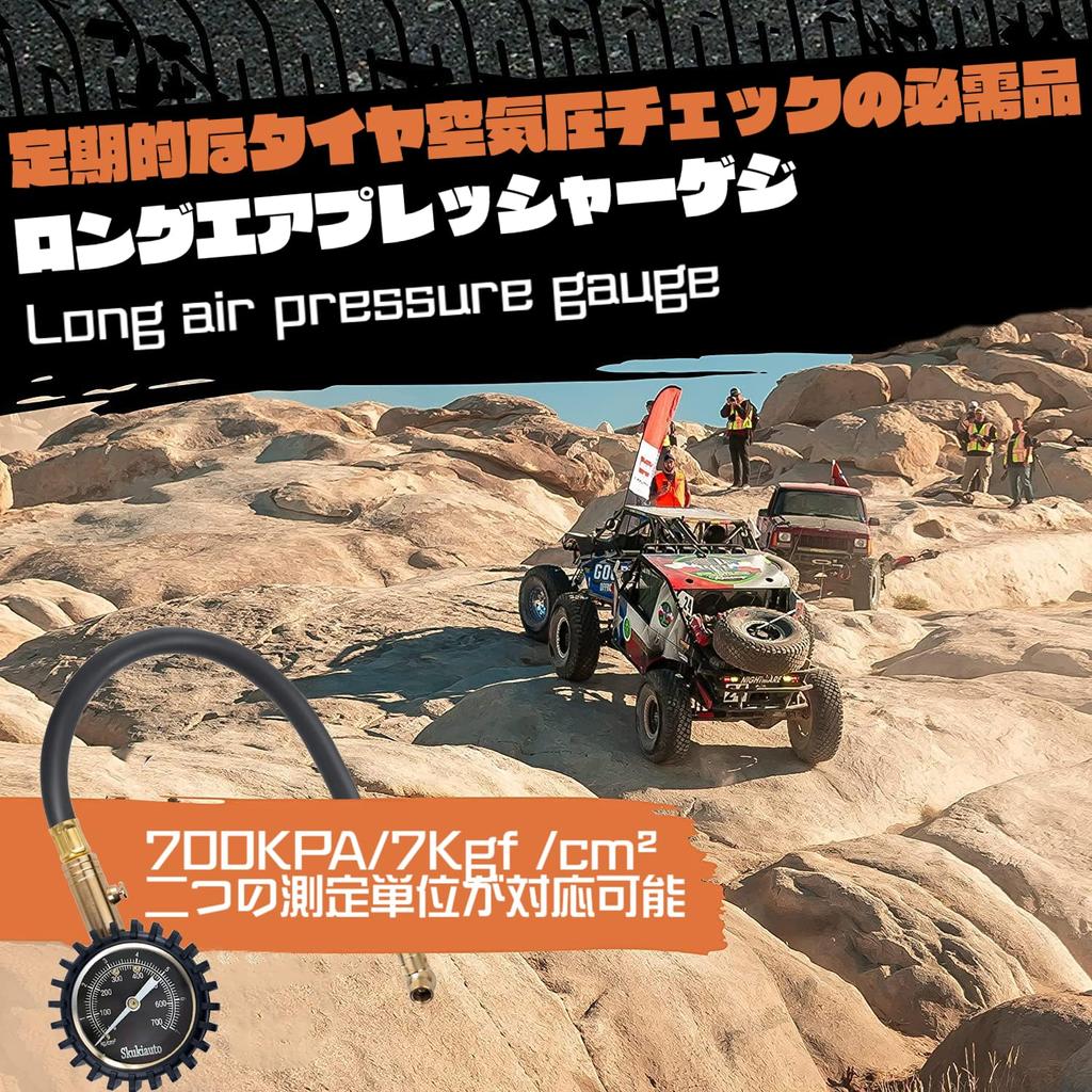 Analog Tire Gauge, 700KPA, for Measuring Tire Pressure, Inflating, Deflating, Adjusting, Inspecting, and Changing Tires.