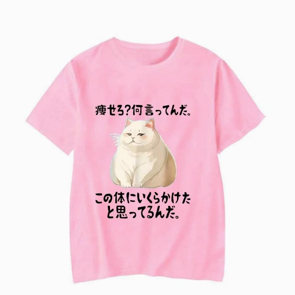 Cute and Chubby Cat Patterned Women T-shirt Japanese Text Design Printed Tee Loose Leisure Y2K Harajuku Casual Clothing