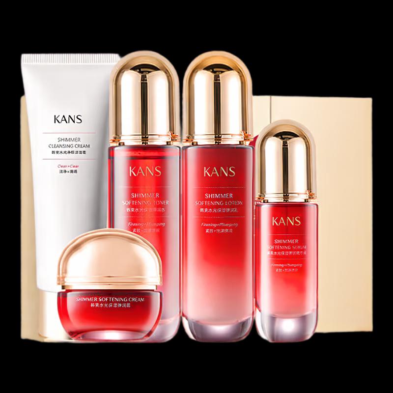 

Hanshu Aqua-Glow Hydrating 5-Piece Skincare Gift Set