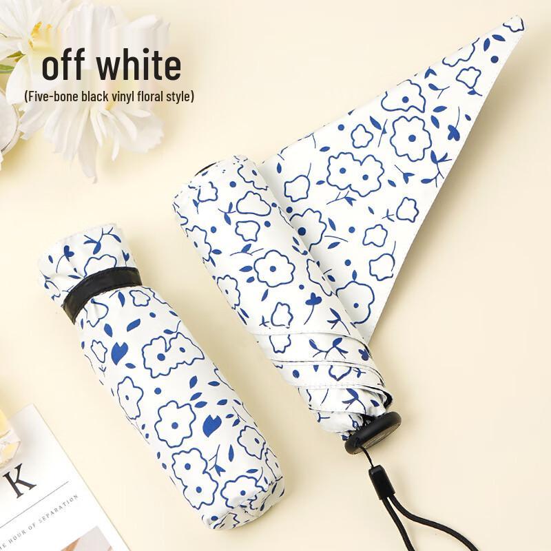 Handun Ultralight Portable Sun/Rain Umbrella
