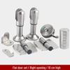 Zhunming Public Restroom Partition Hardware Kit