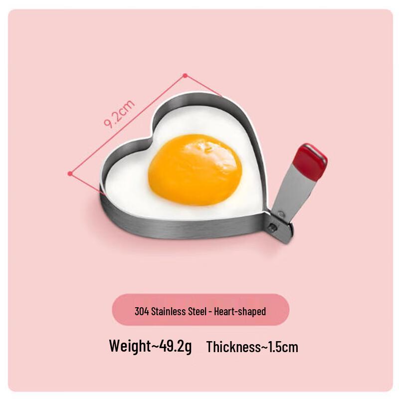 304 Stainless Steel Heart Egg Ring Set
